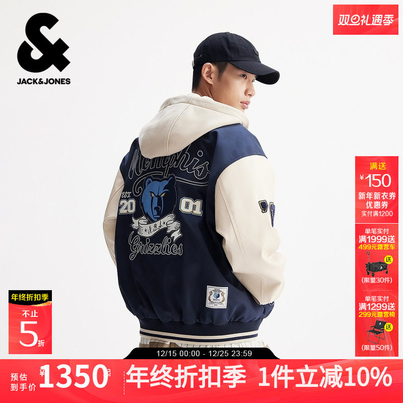 杰克琼斯NBA联名2026年春季新款男装宽松连帽棉服复古运动风外