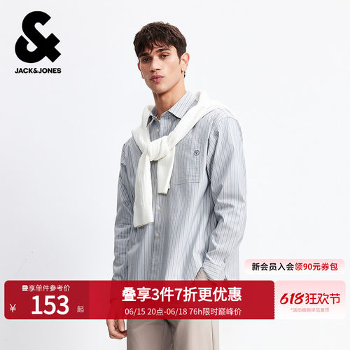 宽松版型，翻领领口，纽扣门襟，衣身条纹