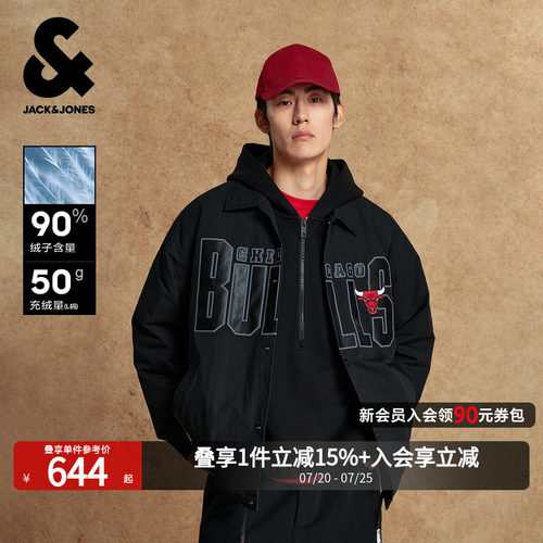 杰克琼斯NBA联名公牛队羽绒服