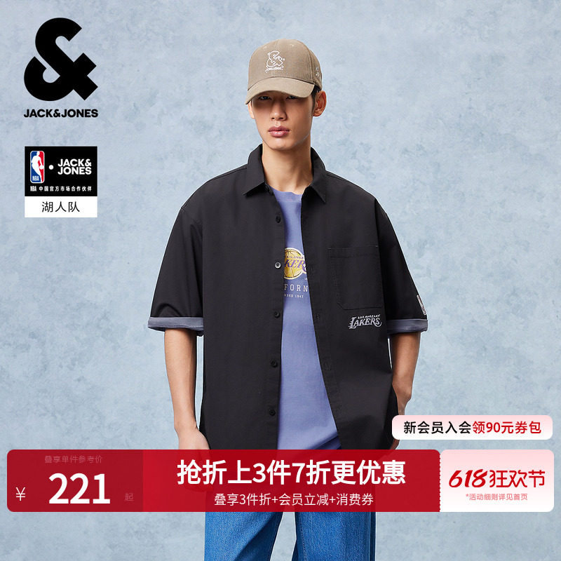 【NBA联名湖人队】杰克琼斯男装春夏新款衬衫短袖情侣纯棉宽松潮