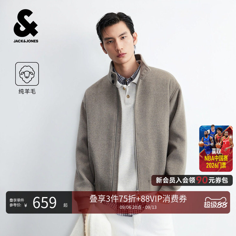 【纯羊毛】杰克琼斯冬季男装新款毛呢大衣保暖美式复古美拉德外套