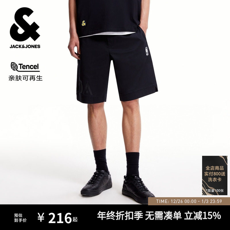 杰克琼斯NBA联名秋季男装短裤潮流时尚篮球舒适休闲简约个性裤子