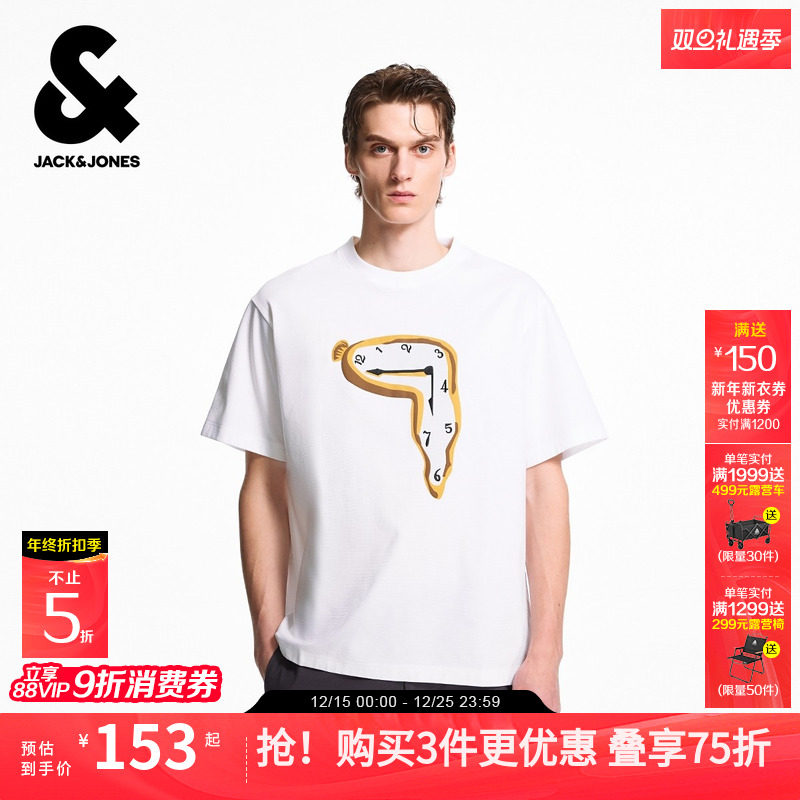 杰克琼斯DALI联名宽松短袖T恤