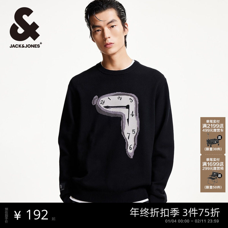 杰克琼斯男装DALI联名款秋冬个性提花罗纹圆领潮流直筒毛衣针织衫,男装,针织衫/毛衣,淘宝优惠券,粉丝福利购,淘宝优惠卷