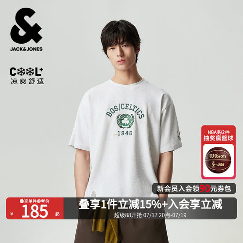 NBA联名凯尔特人男凉感宽松T恤