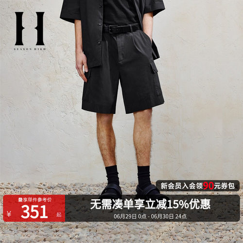 SEASONHIGH直筒短裤休闲