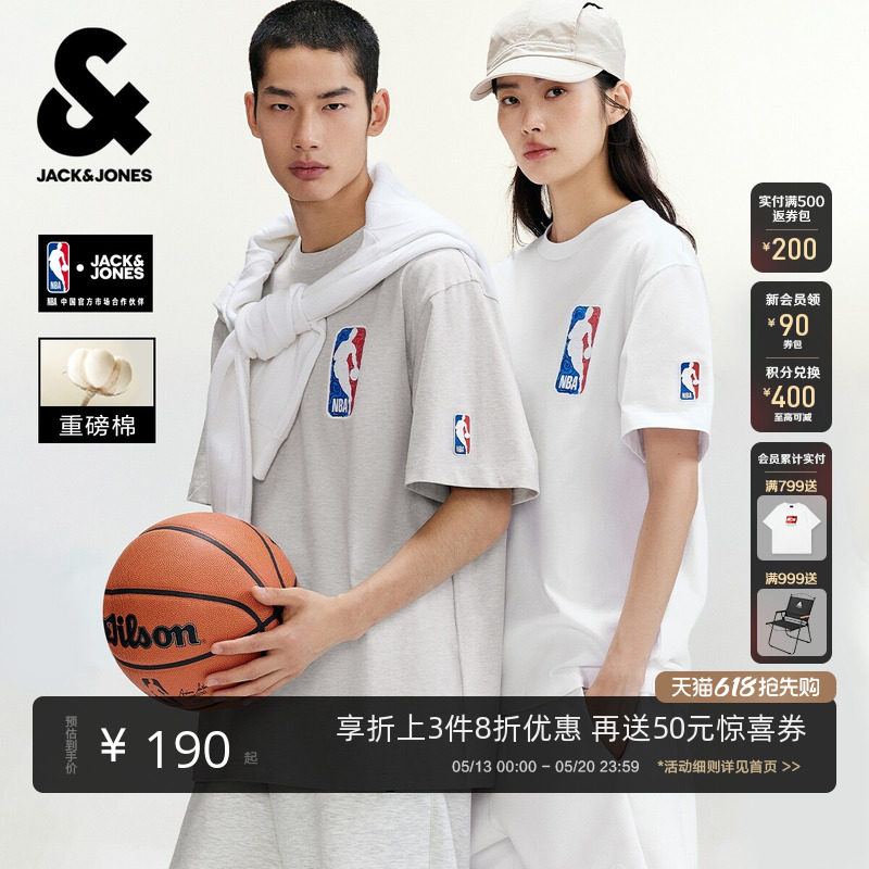 【520礼物】杰克琼斯NBA印花T情侣男女夏新款重磅纯棉宽松刺绣