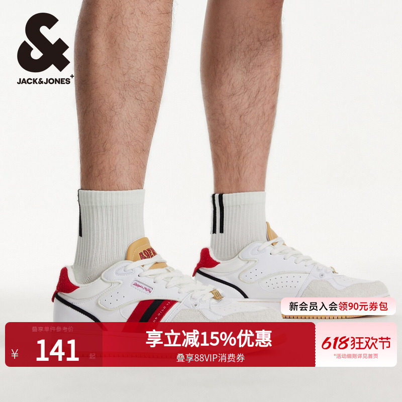 SEASON HIGH NFL联名春季男低帮鞋拼色透气孔后跟休闲板鞋男女同