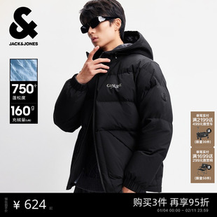 【衣启赢运】杰克琼斯短款云朵泡芙羽绒服男连帽保暖防寒外套男装