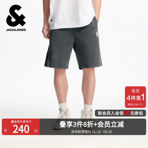 宽松版型 抽绳松紧腰头 单侧湖人球队设计