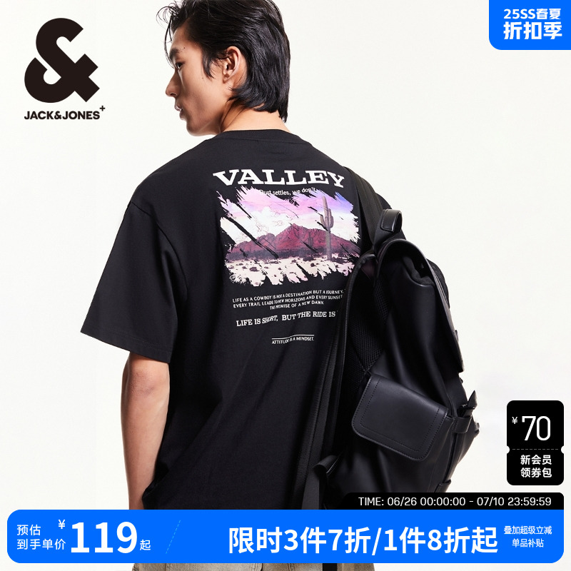 杰克琼斯男装2025年夏季新款复古手绘印花男士短袖T恤纯棉打底衫