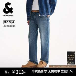 新款 长裤 中蓝时尚 男款 子 复古猫须水洗直筒牛仔裤 903杰克琼斯男装