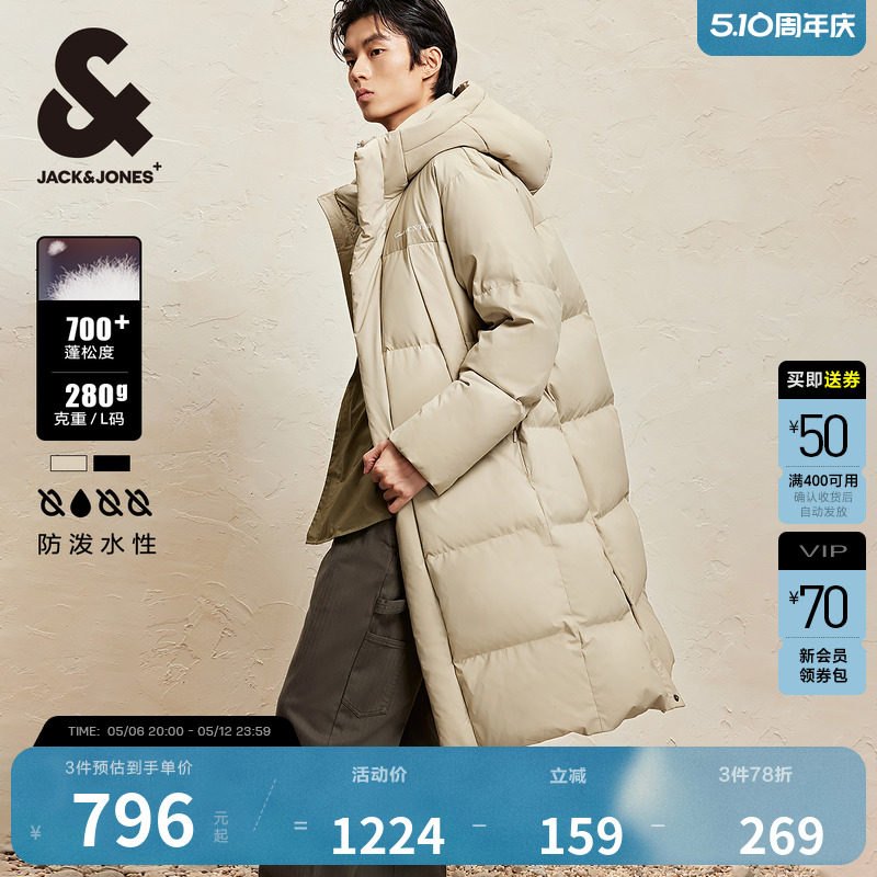 �ܿ���˹��װʿ�����¿����ˮ��ϥ������ñ���޷����׺���±�ů