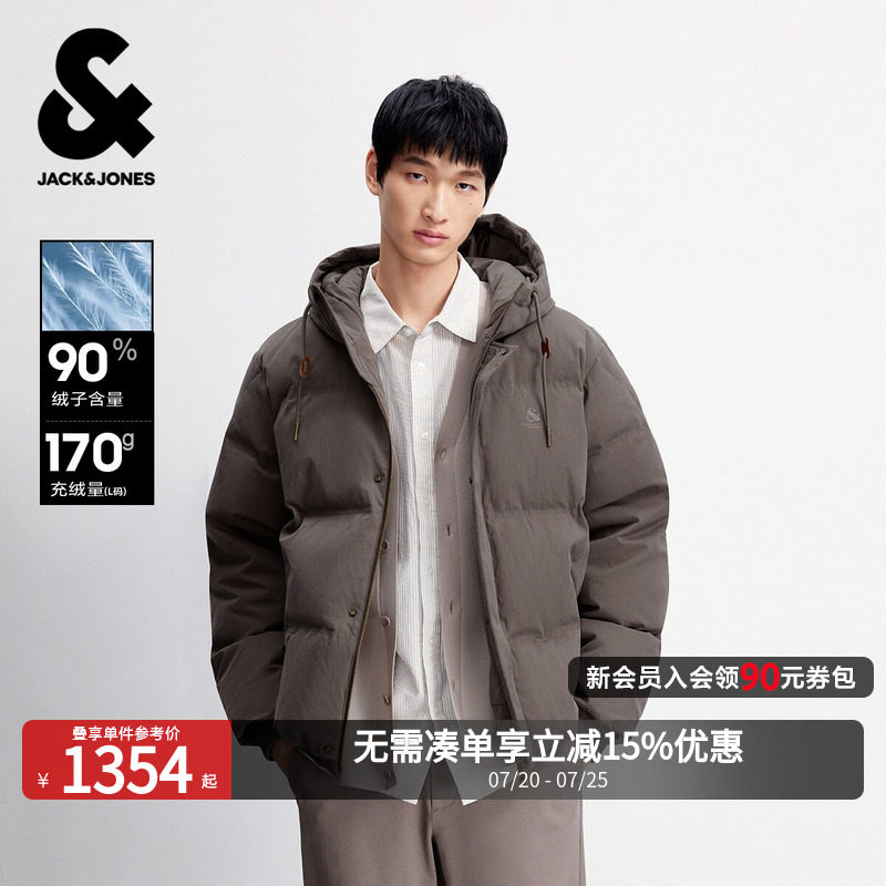 杰克琼斯男装短款羽绒服男冬季新款纯色连帽保暖外套226112003潮