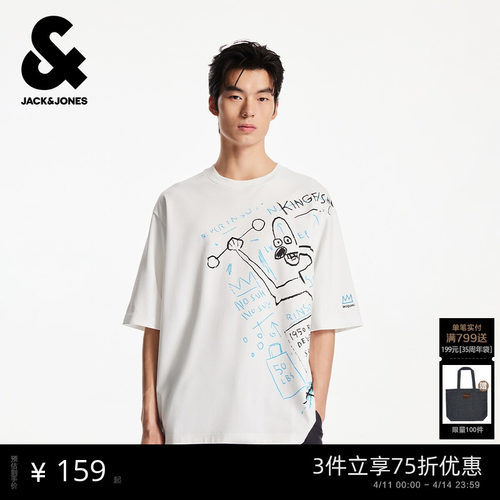 宽松版型；罗纹圆领领口，BSQ图案字母胶印