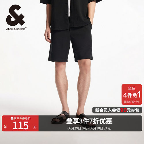 宽松版型两侧插袋；单侧同色刺绣；单侧臀兜