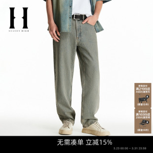 宽松复古约克剪裁工字扣门襟长裤 SEASONHIGH男士 直筒牛仔裤 款 春季