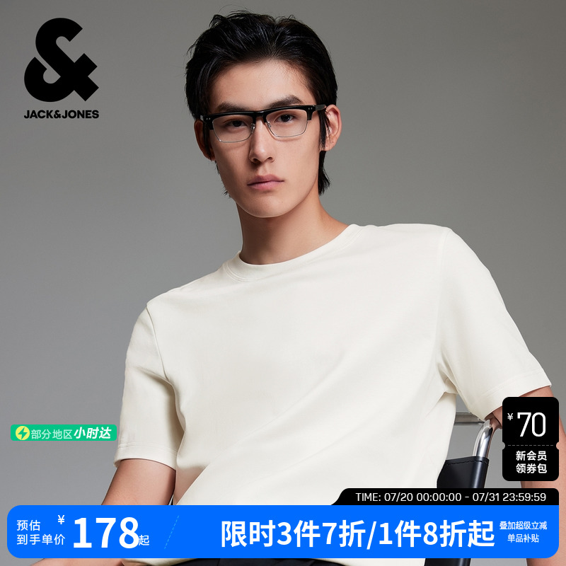 杰克琼斯男装夏季时尚潮纯棉法斗狗植绒刺绣百搭舒适短袖T恤上衣