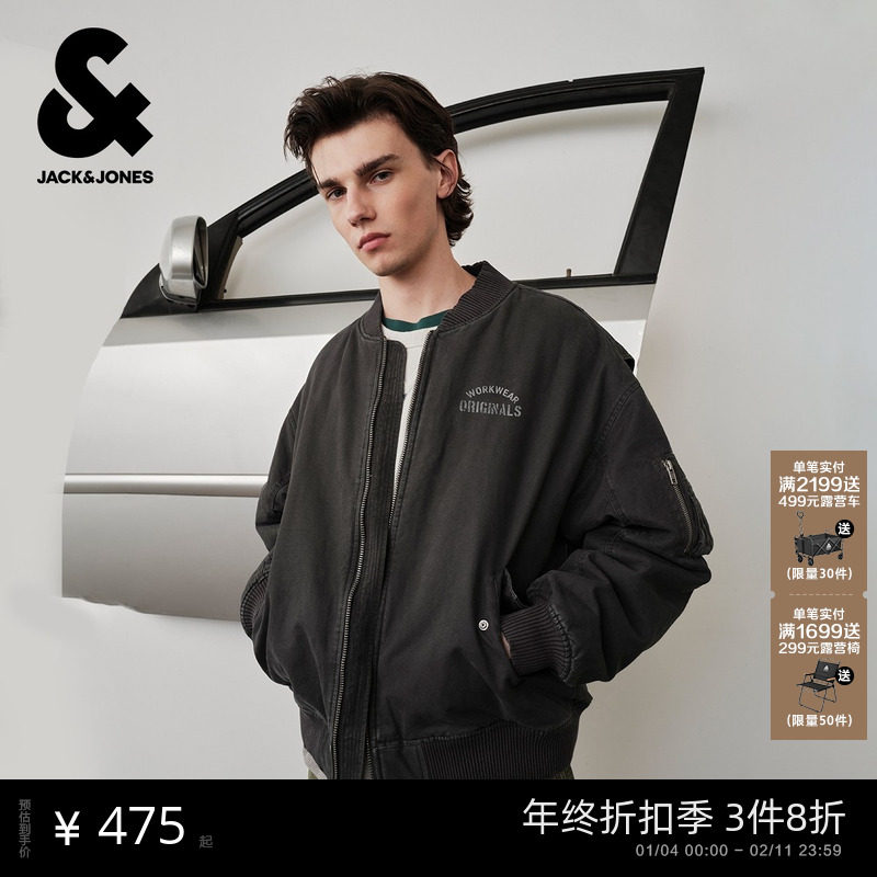 杰克琼斯秋季新款潮流百搭运动风舒适纯棉棒球领牛仔夹克外套男装