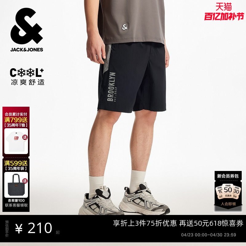 杰克琼斯NBA联名款男装撞色拼接字母印花篮球春季松紧弹力短裤子