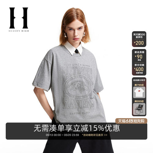 SEASONHIGH短袖休闲常规刺绣