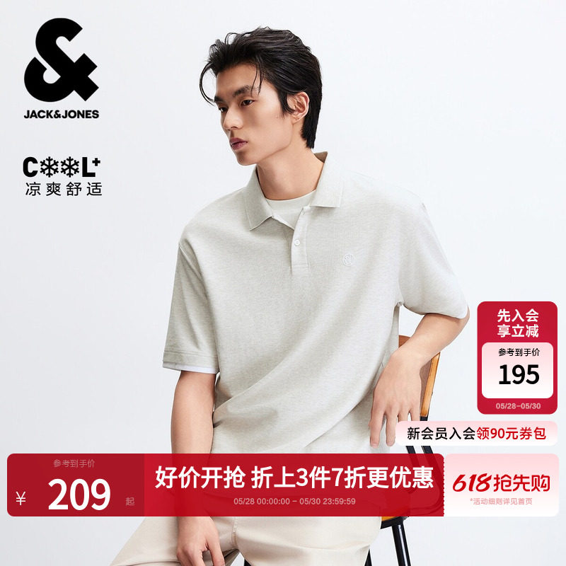 [凉感华夫格]杰克琼斯男装夏季新款polo衫假两件休闲宽松翻领短