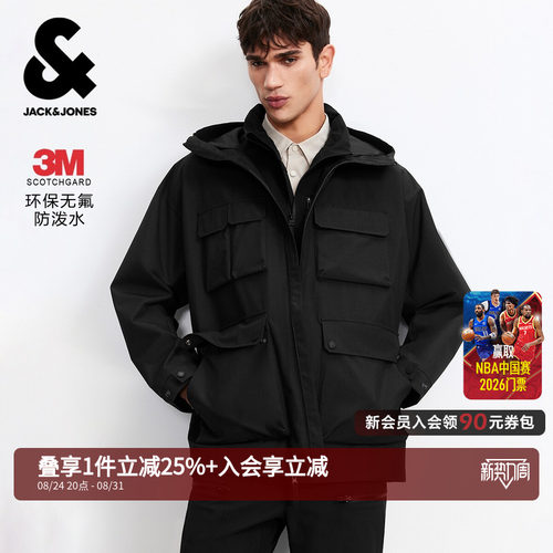 宽松版型，可调节松紧连帽，拉链门襟