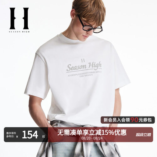 胸前刺绣字母设计，背部领口胶印logo
