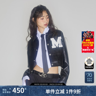 百搭长袖 MLMR秋季 时尚 新款 外套女士短外套皮衣夹克男 宽松PU潮女款