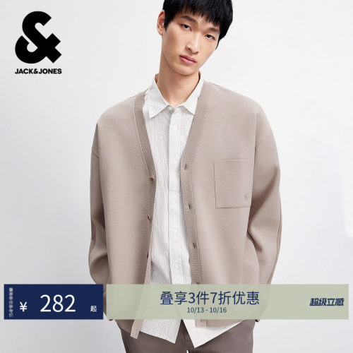 杰克琼斯男士V领刺绣针织开衫