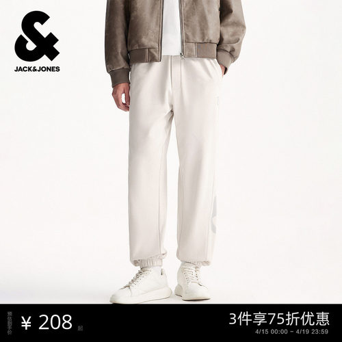 宽松版型，松紧抽绳腰头，双侧插袋