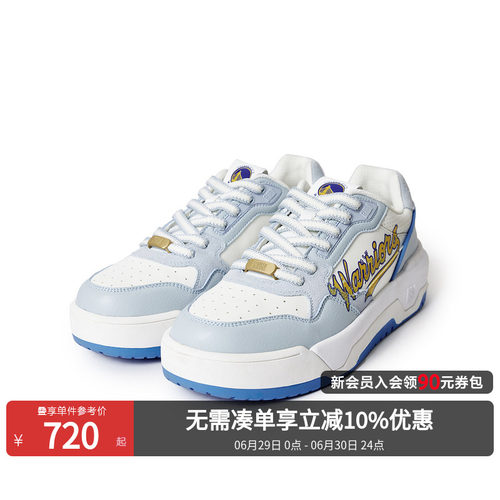 鞋面透气孔设计，NBA金州勇士联名
