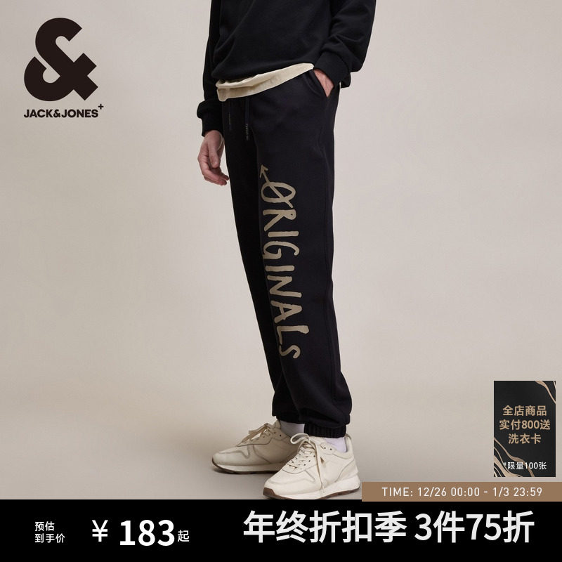 杰克琼斯秋纯棉字母胶印装饰潮流合体卫裤束脚裤长裤男裤子男装