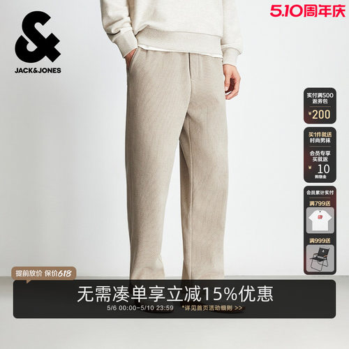 松紧抽绳腰头，双侧插袋，宽松版型