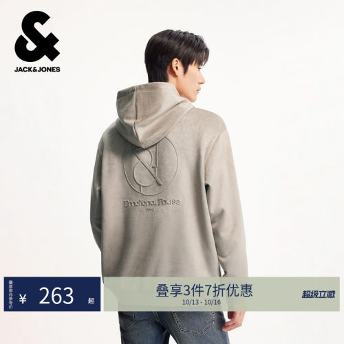 杰克琼斯男仿麂皮绒连帽卫衣