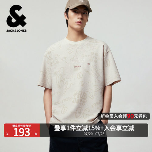 杰克琼斯男短袖T恤满印百搭