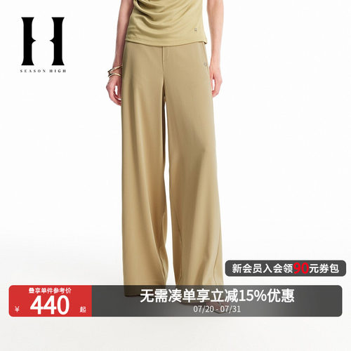中腰休闲SEASONHIGH长裤休闲裤