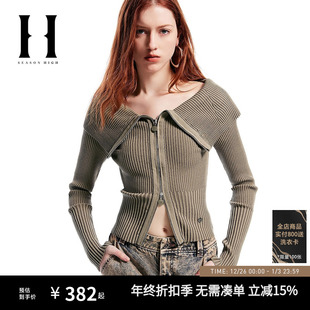 HIGH冬季 女装 新款 一字肩纯色百搭露肩毛衣休闲针织衫 修身 SEASON