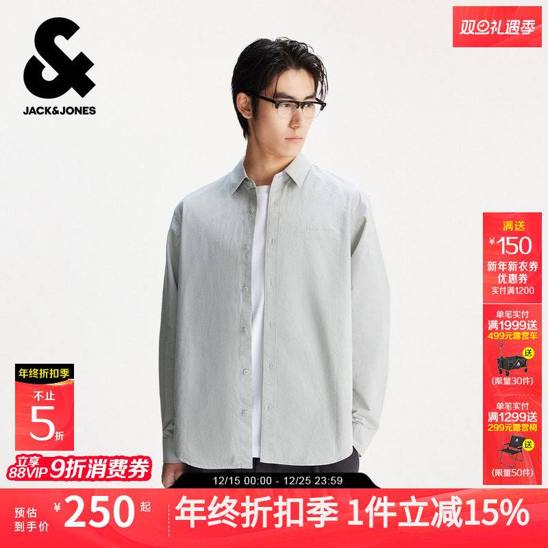杰克琼斯男装秋季新款字母刺绣纯棉舒适宽松日常休闲翻领长袖衬衫