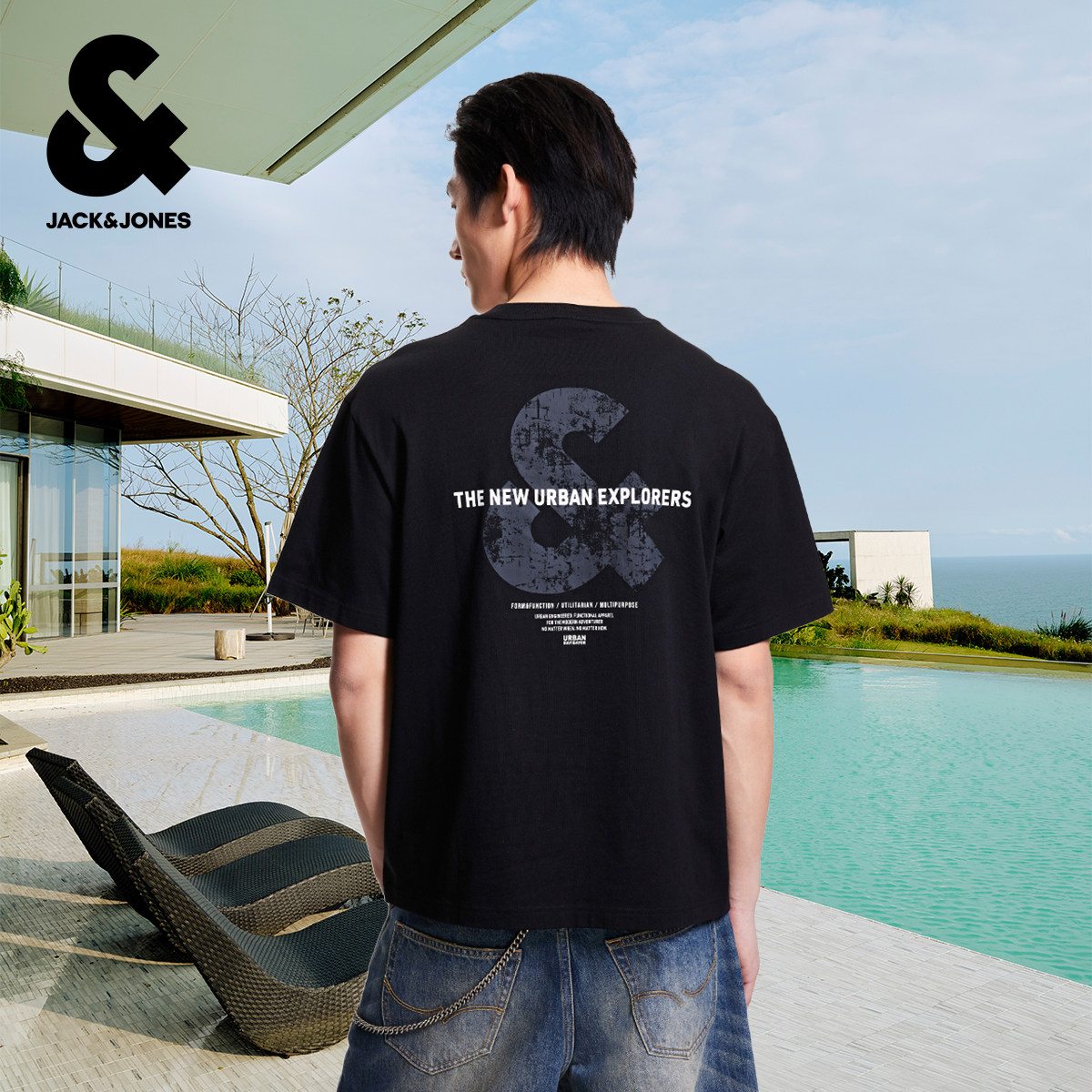 【反光T恤】杰克琼斯男装26年春季新款字母印花短袖T恤打底衫宽松