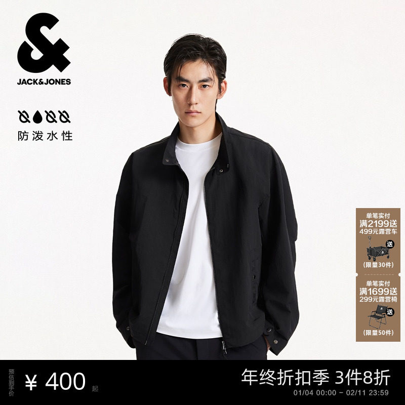 杰克琼斯男装秋季新款精致刺绣商务休闲通勤简约宽松立领夹克外套,男装,夹克,淘宝优惠券,粉丝福利购,淘宝优惠卷