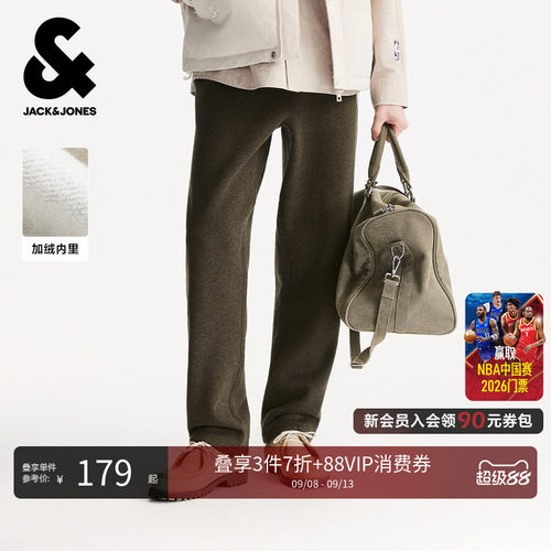 单侧NBA logoman；双侧臀兜；加绒内里