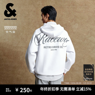 新款 2025年秋季 杰克琼斯男装 宽松连帽卫衣外套字母印花 空气层