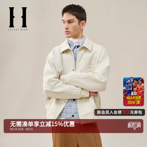 SEASONHIGH翻领夹克外套