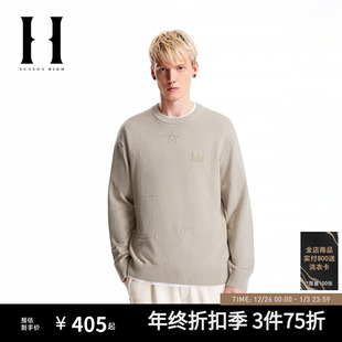 宽松圆领毛衣男装 SEASONHIGH秋冬BSQ联名款 提花针织衫 潮个性 时尚