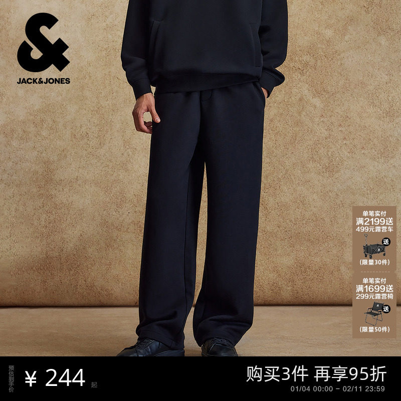 【五明治】杰克琼斯男装秋季新款卫裤直筒宽松美式长休闲裤子男式