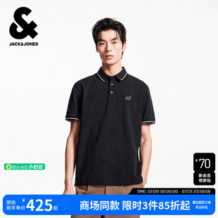 夏季 新款 式 条纹翻领T恤高级POLO衫 短袖 杰出POLO 杰克琼斯男装