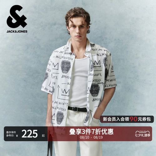 略宽松版型；BASQUIAT艺术家联名系列