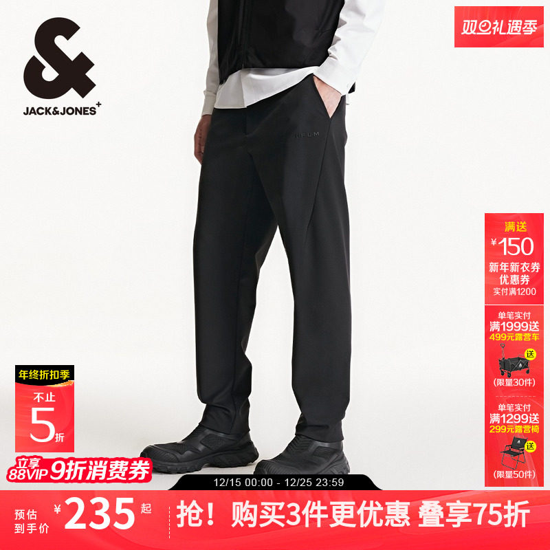 杰克琼斯秋季简约纯色立体字母胶印装饰保暖休闲裤长裤男裤子男装