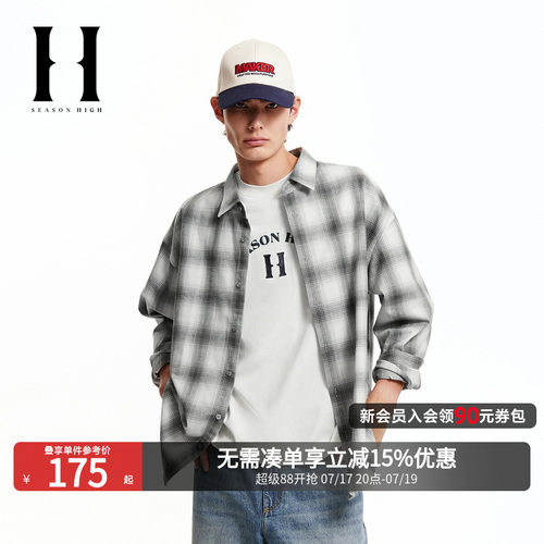 廓形版型；衬衫领型；衣身格纹图案